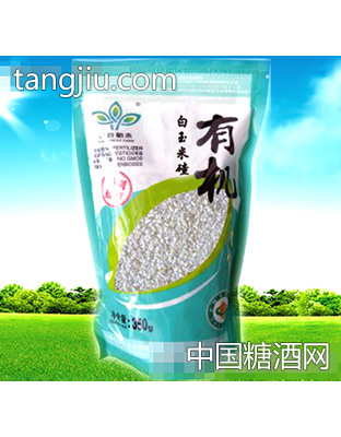 有机白玉米碴350g袋装