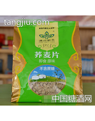 清谷新禾荞麦片700g