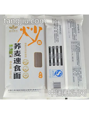 清谷新禾荞麦速食面500g（炒面）