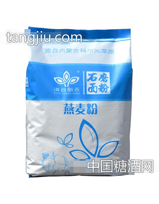 清谷新禾石磨燕麦粉