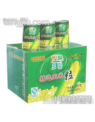 田鑫玉霸罐头