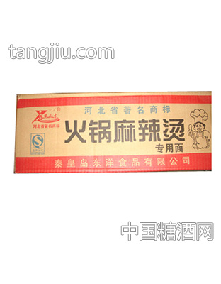 燕山龙火锅麻辣烫面