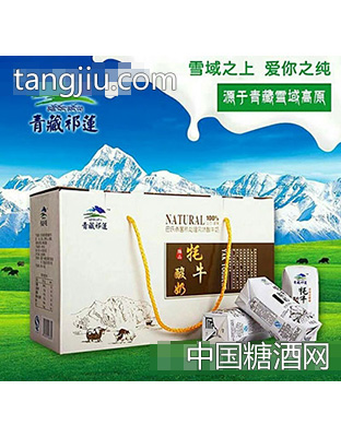 青藏祁莲牦牛酸奶礼盒