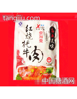 150g红烧牦牛肉
