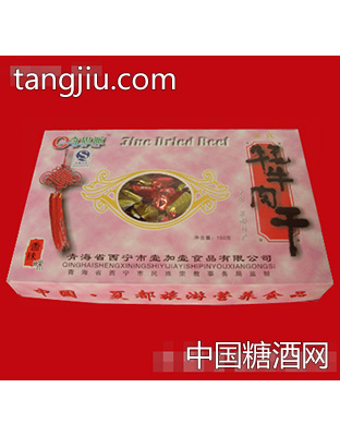 150g礼盒牦牛肉干（香辣）