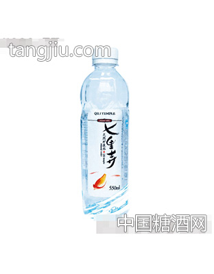 七里寺天然矿泉水
