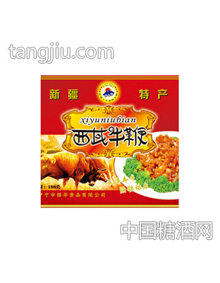 西域牛鞭