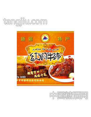 红焖牛蹄