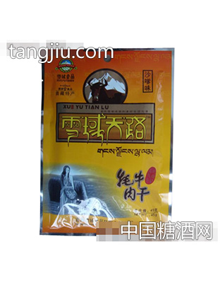 45g沙嗲味牦牛肉干