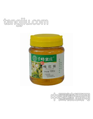千峰蜜庄槐花蜜1000g