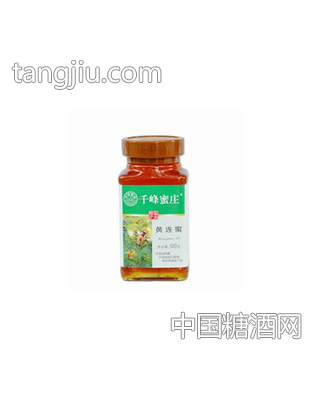 千峰蜜庄黄连蜜500g