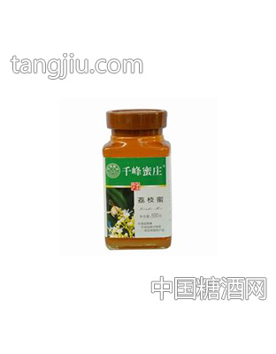 千峰蜜庄荔枝蜜500g