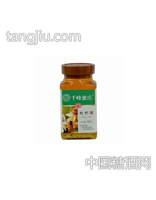 千峰蜜庄枇杷蜜500g