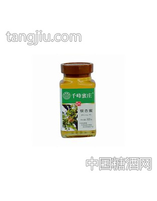 千峰蜜庄银杏蜜500g
