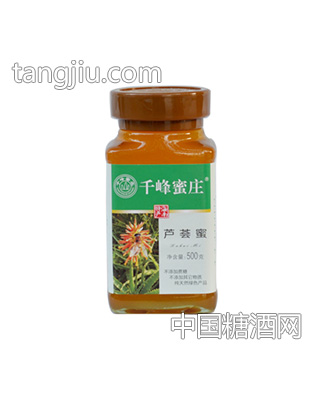 千峰蜜庄芦荟蜜500g