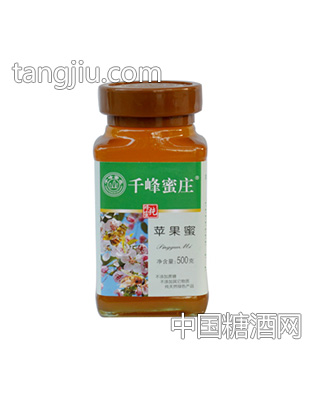 千峰蜜庄苹果蜜500g