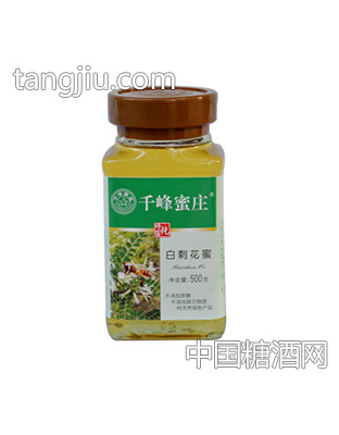 千峰蜜庄白刺花蜜500g