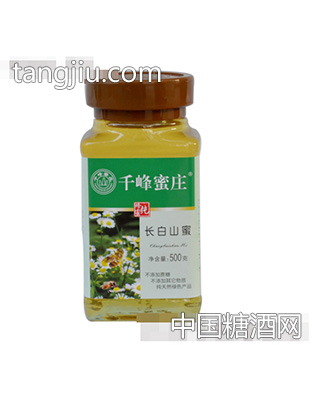 千峰蜜庄长白山蜜500g