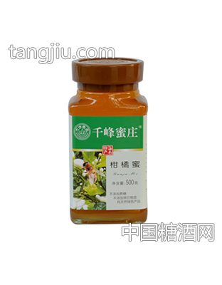 千峰蜜庄柑橘蜜500g