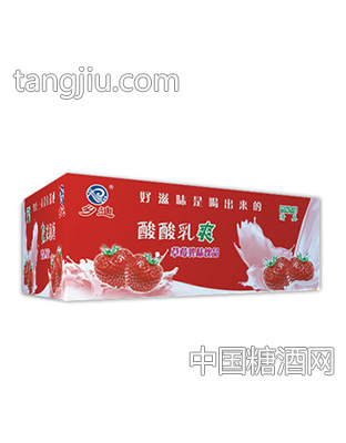乡迪系列箱装