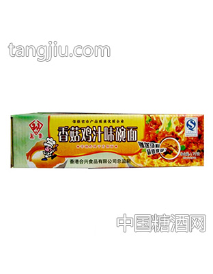 香菇鸡汁味碗面