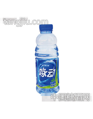 咏动