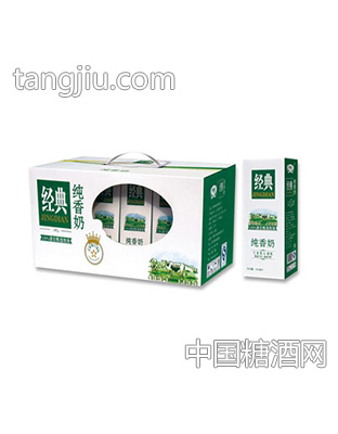 中博经典牛奶