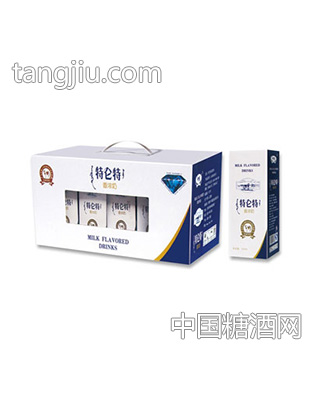 中博特伦特