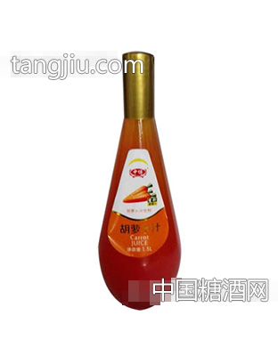 中博胡萝卜汁