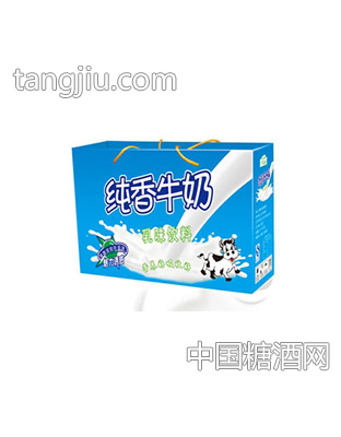 中波纯香牛奶