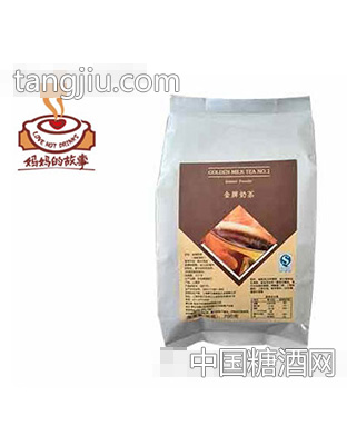 千叶源奶茶