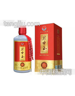 茅台镇黔中玉酒经典原浆8