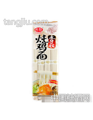 巧厨香菇炖鸡面