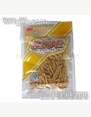 乔升源薯条沙拉