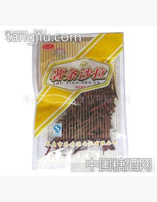 薯条沙拉200克