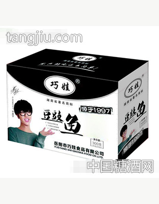 巧娃豆豉鱼300g