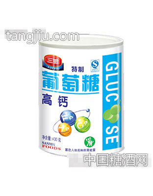 高钙葡萄糖400g