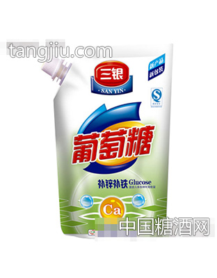 新补锌补铁葡萄糖