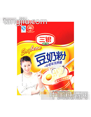 三银中老年无蔗糖豆奶粉500g