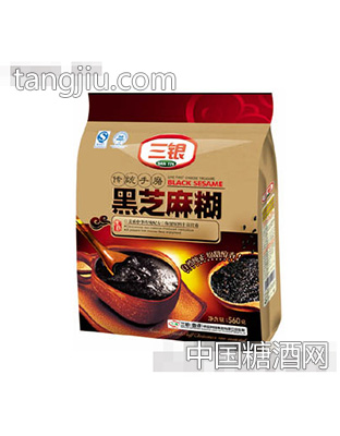 三银传统手磨黑芝麻糊