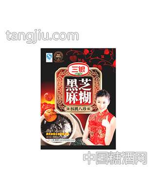 核桃八珍黑芝麻糊礼盒