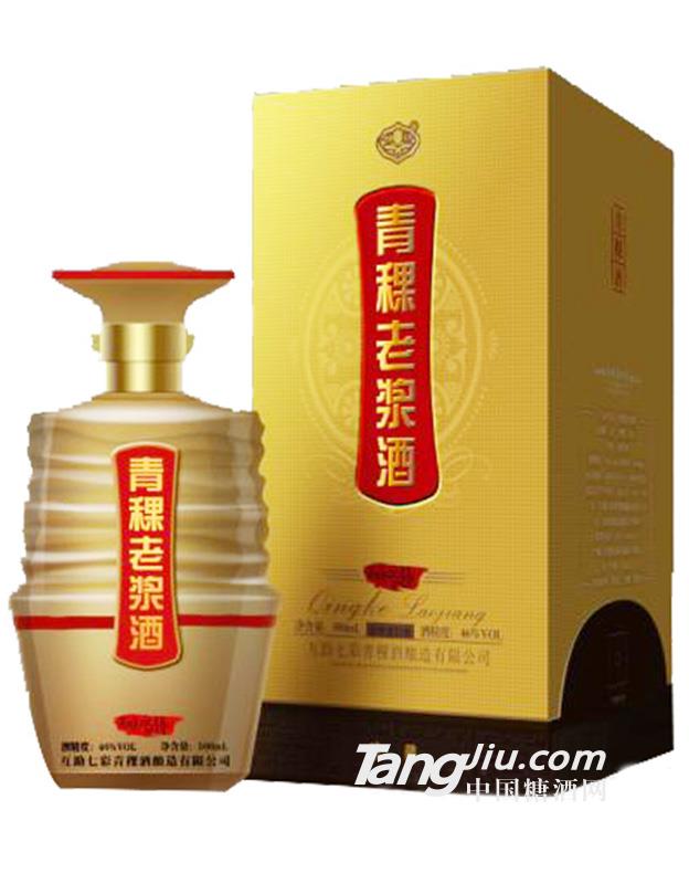 七彩青稞老浆酒珍藏