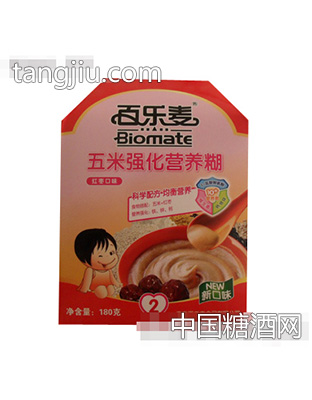 五米强化营养糊