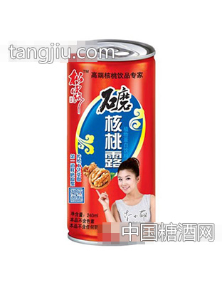 七福旺红高罐核桃