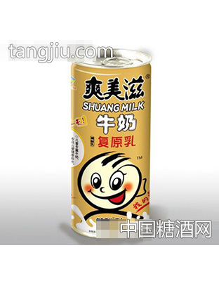 七福旺牛奶复原乳健聪型