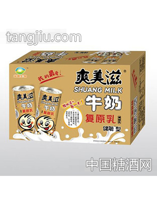 七福旺牛奶复原乳健聪型（箱）