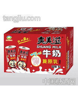 七福旺牛奶复原乳型（箱）
