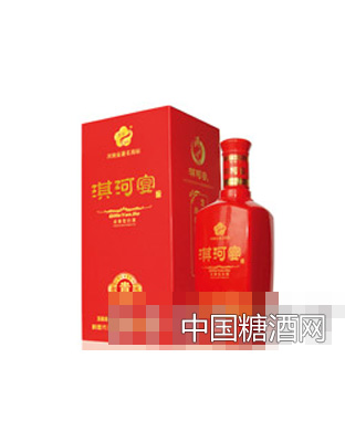 淇河宴