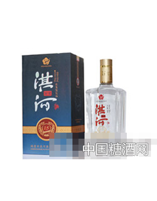 十五——原浆