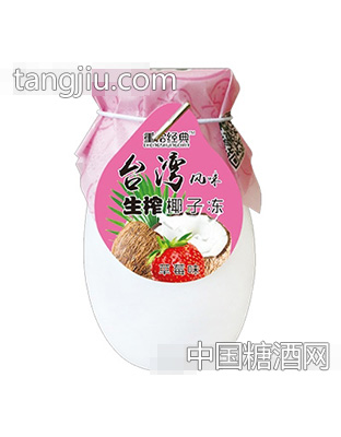 重拾经典台湾风味生榨椰子冻草莓味200g
